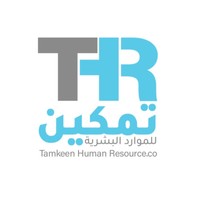 Tamkeen HR